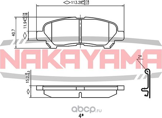 Колодки тормозные дисковые задние TOYOTA HIGHLANDER 2.7/3.5 07 (Nakayama). Артикул HP8782NY