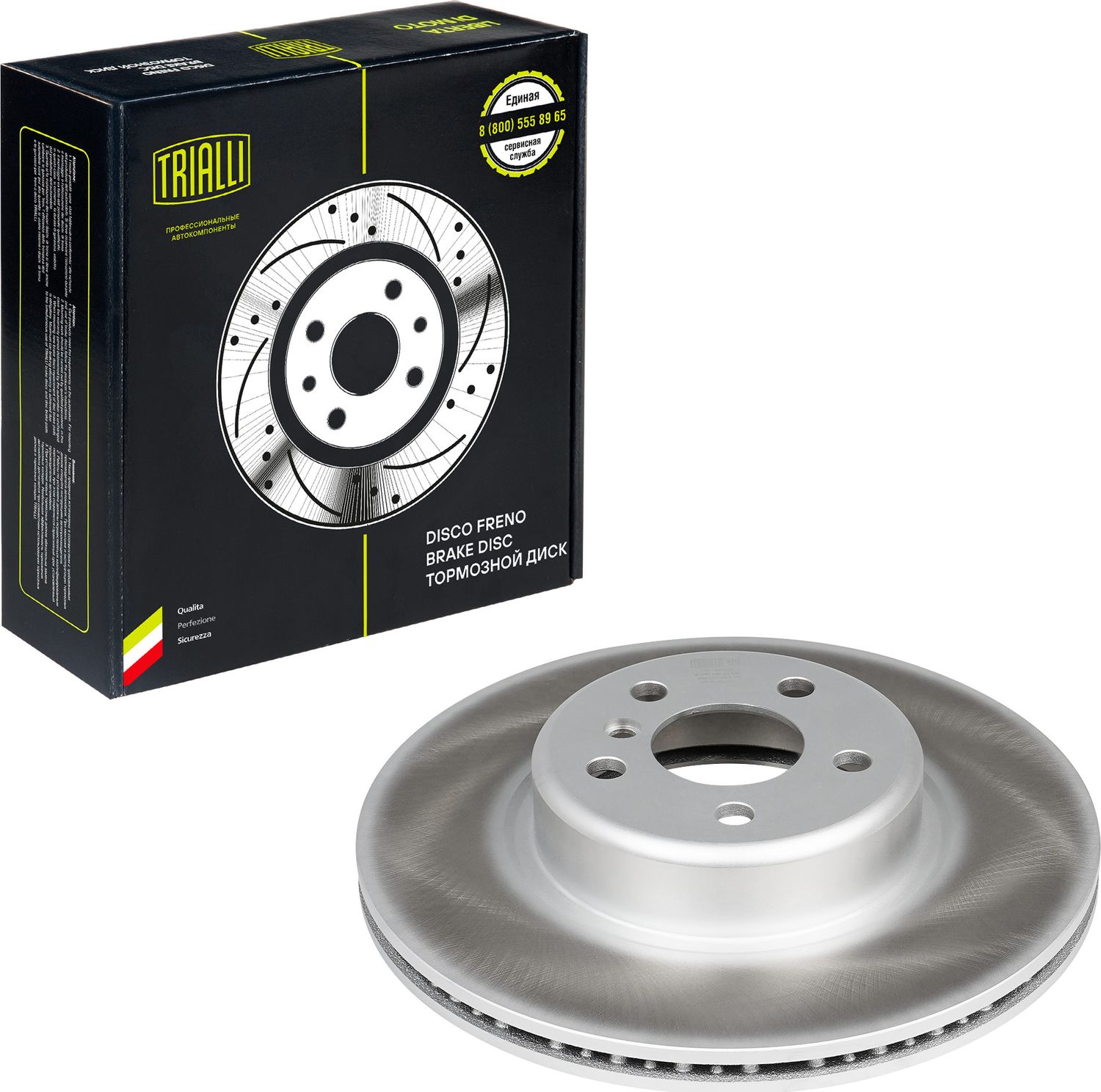 Тормозной диск Trialli. Артикул DF 190436