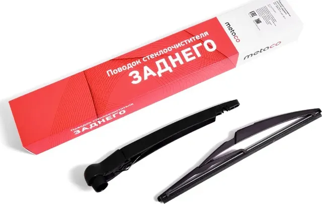 Поводок стеклоочистителя заднего (Metaco). Артикул 7002047