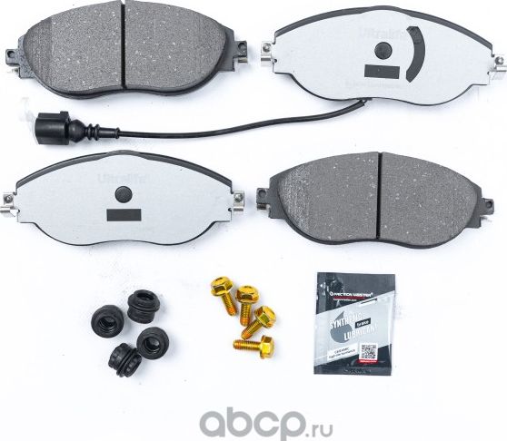 Колодки тормозные дисковые (Frictionmaster). Артикул CMX1633