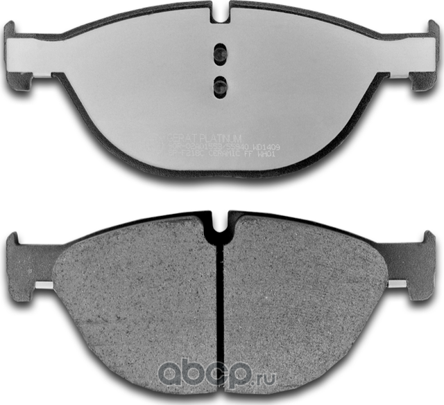 Тормозные колодки Gerat BP-F218C (передние) Ceramic Gerat. Артикул BPF218C