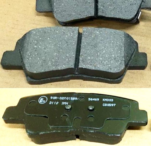 Тормозные колодки MK Kashiyama. Артикул D11210MH