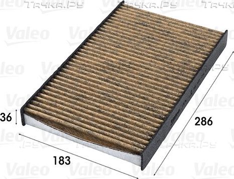 Салонный фильтр Valeo Protect Max. Артикул 701014