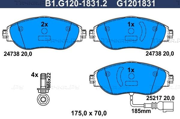 Тормозные колодки Galfer передние для Audi S3 III (8V) 2012-2026. Артикул B1.G120-1831.2