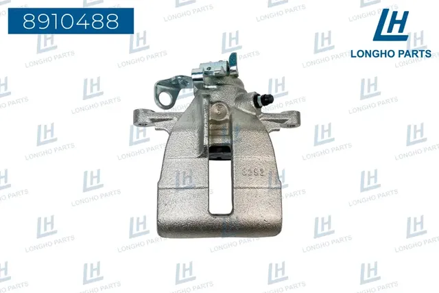 Суппорт тормозной (Longho). Артикул 8910488