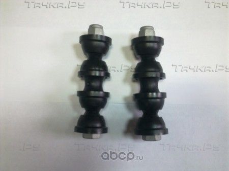 Стойка (тяга) стабилизатора Ford задняя для Ford C-MAX I 2003-2010. Артикул 1719542