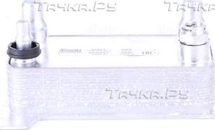 Радиатор масляный (маслоохладитель) для АКПП Nissens (алюминий). Артикул 90863