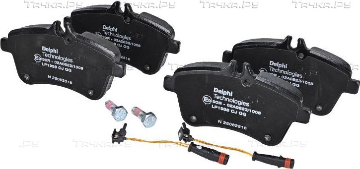 Тормозные колодки Delphi (Low-Metallic) передние для Mercedes-Benz A-Класс II (W169) 2004-2012. Артикул LP1938