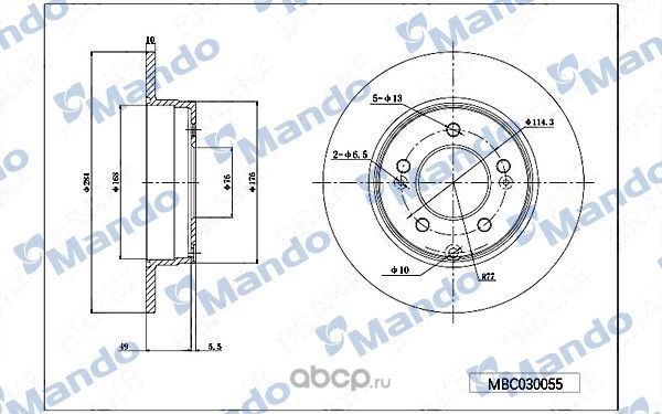 Диск тормозной HYUNDAI Sonata YF (16-) KIA Optima (16-) задний (1шт.) MANDO. Артикул MBC030055