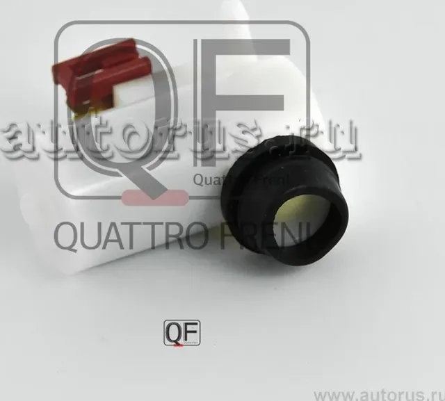Моторчик омывателя (Quattro Freni). Артикул qf00n00026