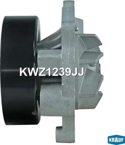 Помпа водяная (Krauf). Артикул KWZ1239JJ
