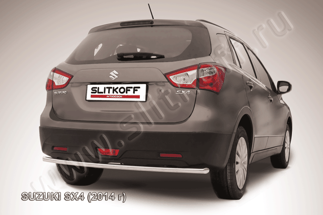 Защита Slitkoff заднего бампера d42 для Suzuki SX4 II 2014-2026. Артикул SSX4-14-009