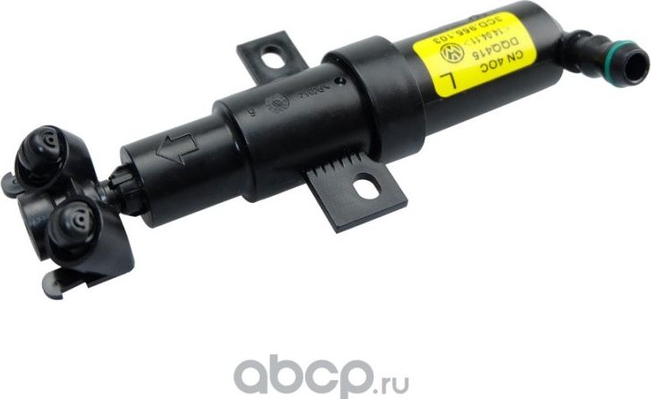 РАСПЫЛИТЕЛЬ ФОРСУНКИ ФАРЫ (Bogap). Артикул A5522144