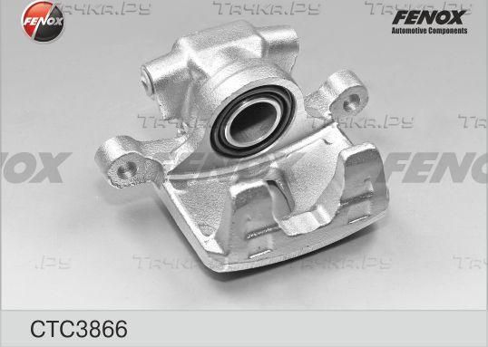 Тормозной суппорт Fenox задний для Peugeot 4007 2007-2013. Артикул CTC3866