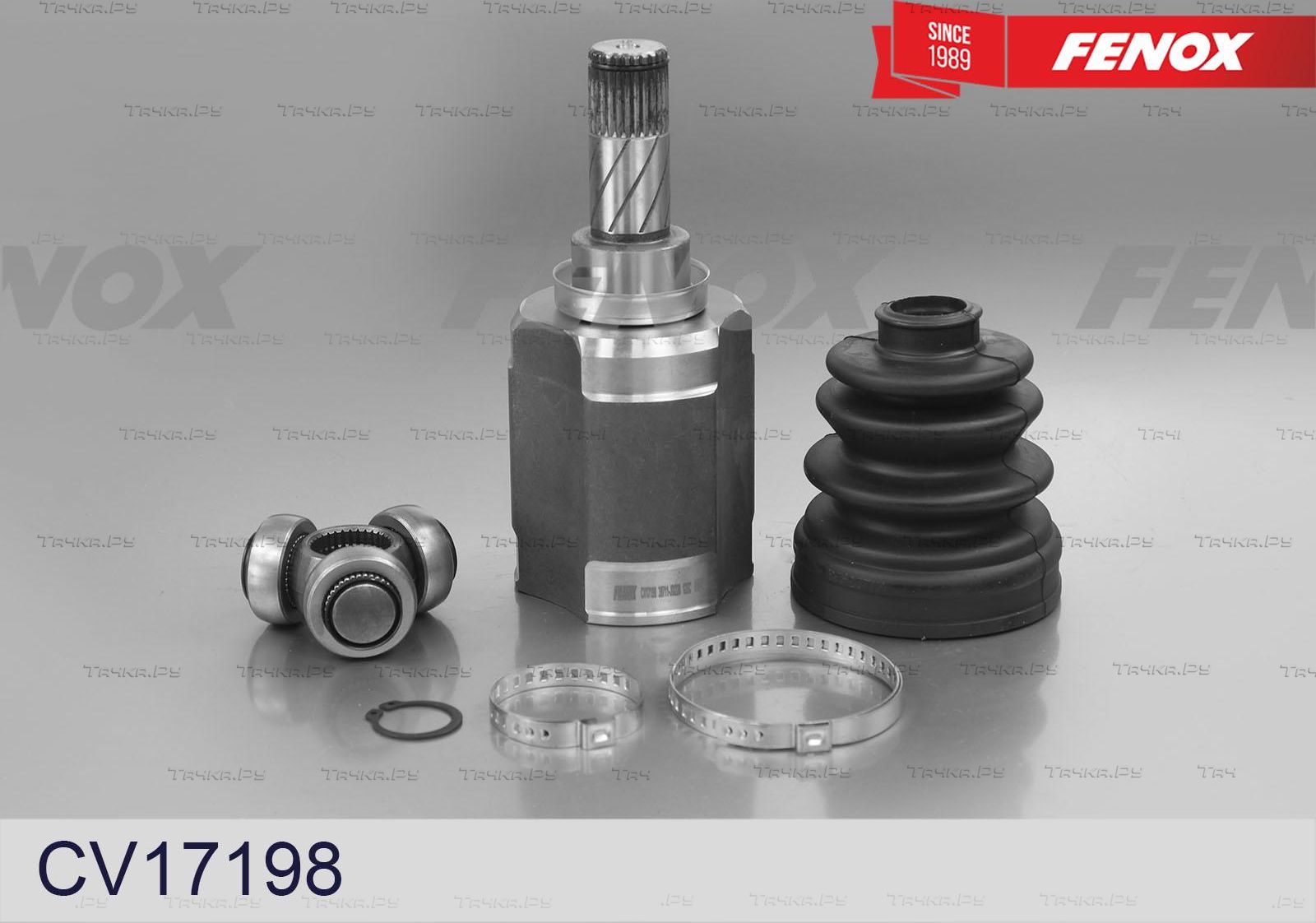 Шрус внутренний (граната) Fenox. Артикул CV17198