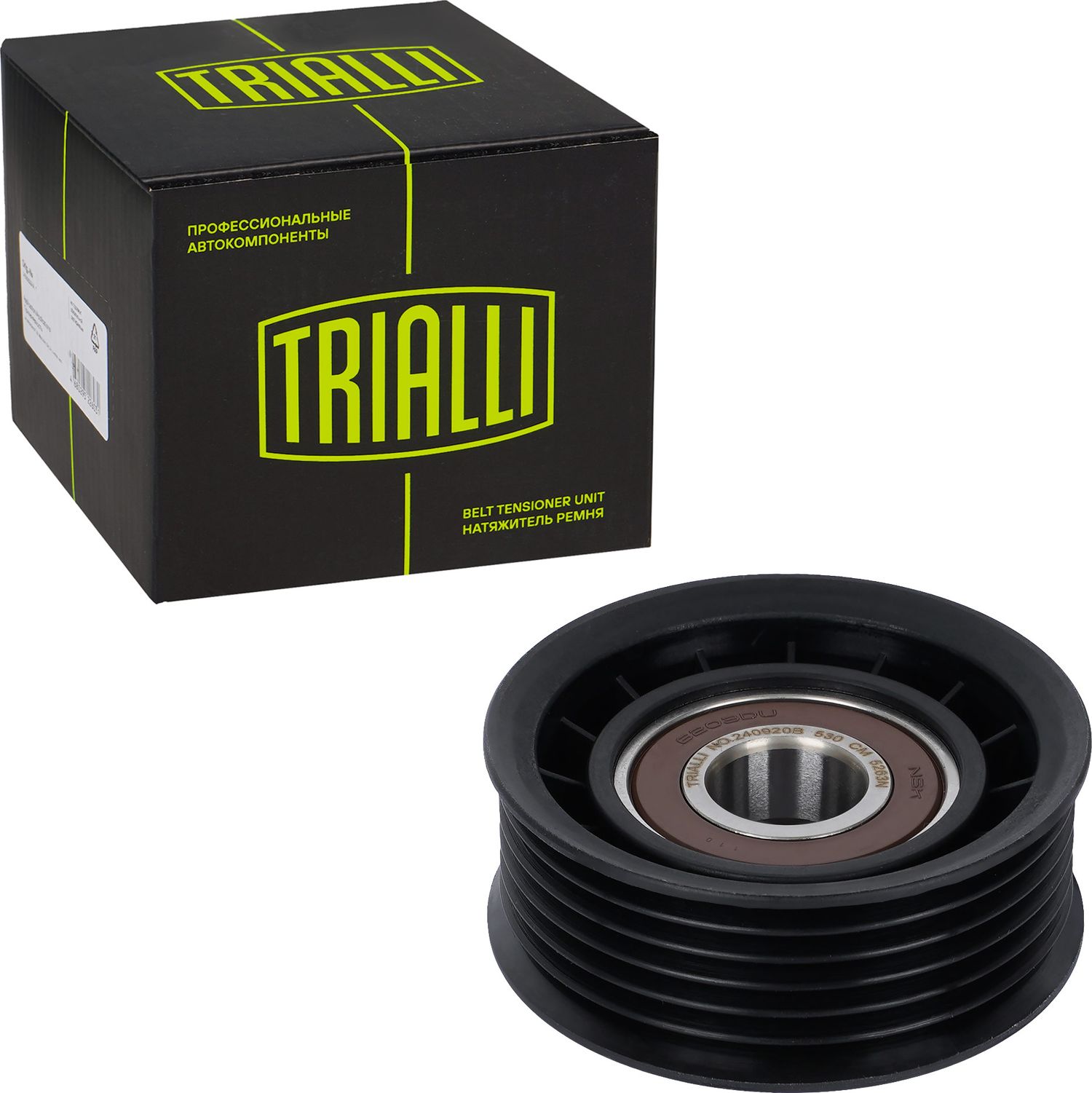 Натяжной ролик (натяжитель) приводного клинового зубчатого ремня Trialli. Артикул CM 5263N