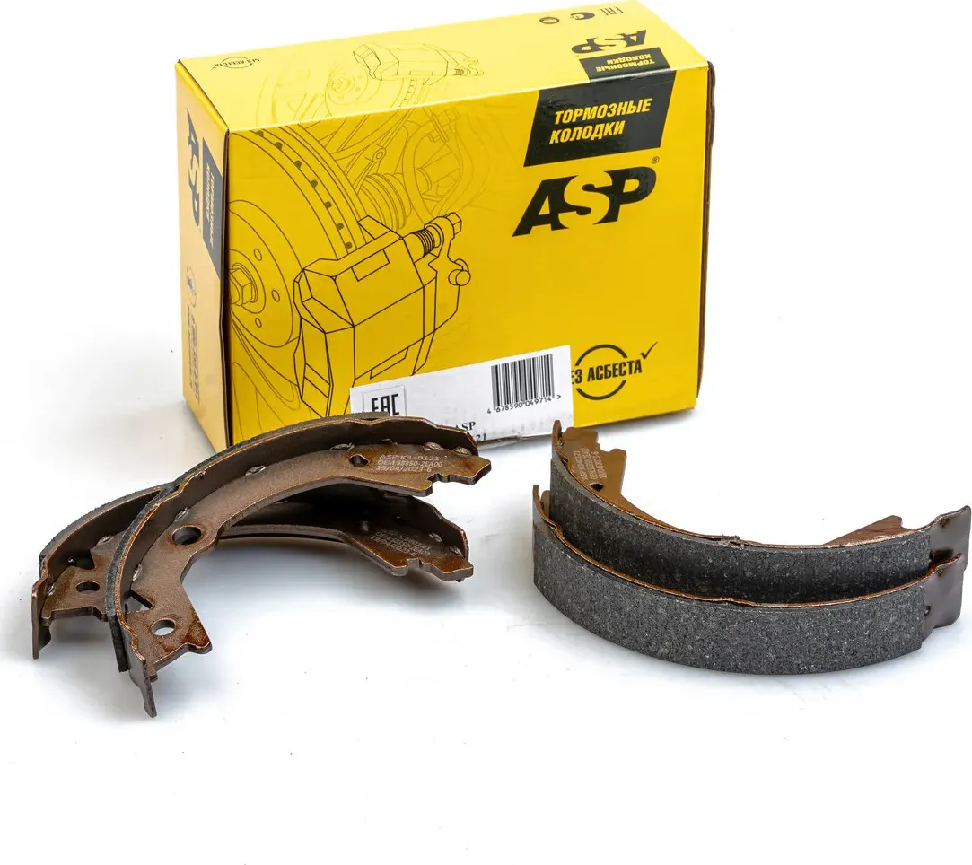 Задние тормозные колодки для а/м Ssangyong Rexton/Hyundai Elantra/NF/Tucson/Kia (ASP) ASP. Артикул K340121