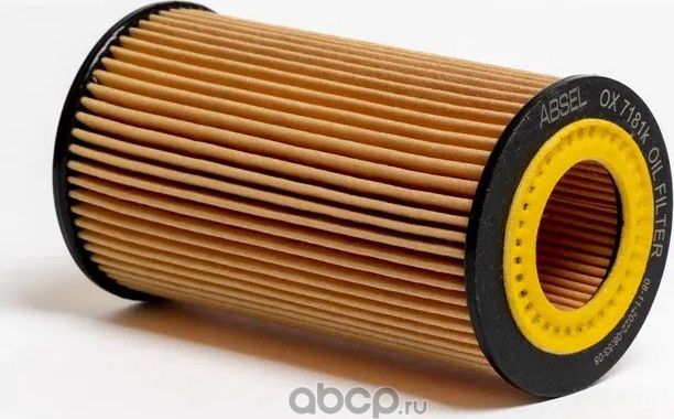 Фильтр масляный картридж (Absel). Артикул OX7181K