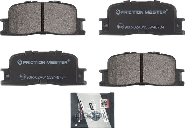 Brake pads (Frictionmaster). Артикул MKD885