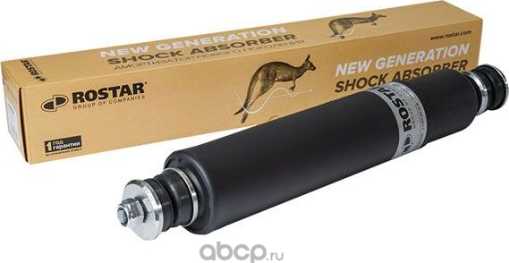 Амортизатор DAF 95XF передний (409/709 I/I) ROSTAR. Артикул 1802905005780