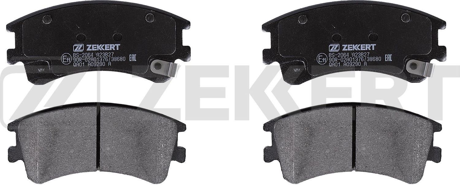 Тормозные колодки Zekkert. Артикул BS-2064