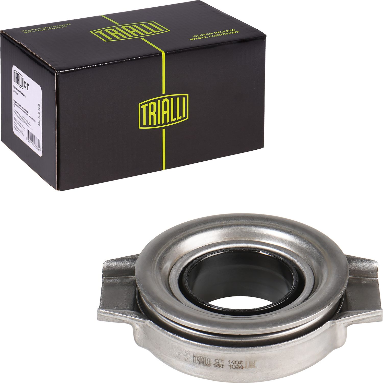 Выжимной подшипник сцепления Trialli. Артикул CT 1402