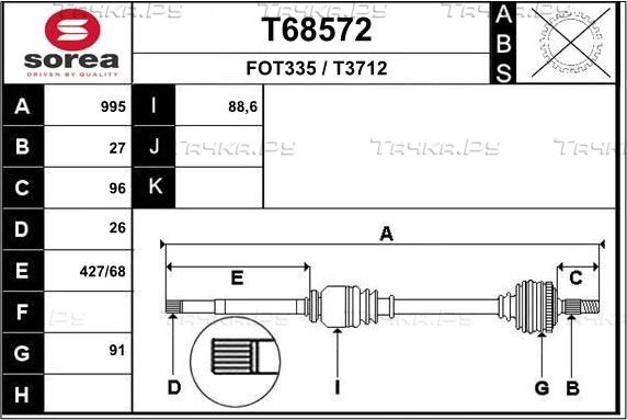 Полуось (привод в сборе, приводной вал) EAI. Артикул T68572