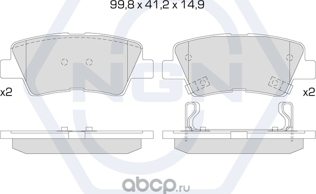 Колодки тормозные керамические, задние (NGN). Артикул 3501981
