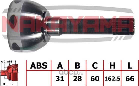 ШРУС внешн. к-кт NISSAN PATROL SAFARI Y61 97-02 (31x28x228.5x60) (Nakayama). Артикул NJ492NY