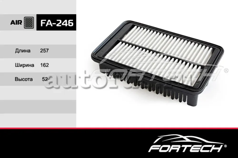 Фильтр воздушный HYUNDAI CRETA (2016>) FORTECH FA246 Fortech. Артикул FA246