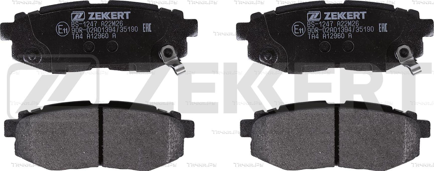 Тормозные колодки Zekkert задние для Subaru Forester V 2018-2026. Артикул BS-1247