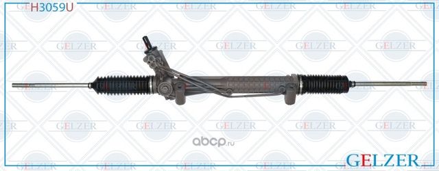 H3059U Рулевой механизм ГУР Ford Transit (Ориг.восст) (Gelzer) Gelzer. Артикул H3059U