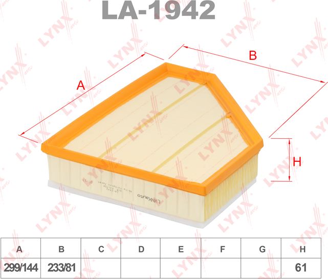 Воздушный фильтр LYNXauto. Артикул LA-1942
