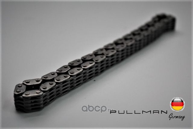 Цепь привода (Pullman). Артикул 601K5122C5