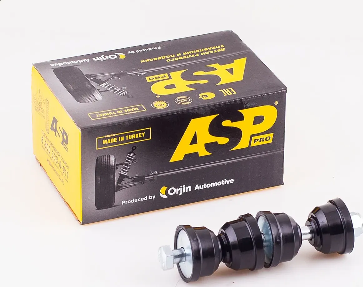 Тяга стабилизатора (ASP). Артикул RJ30011