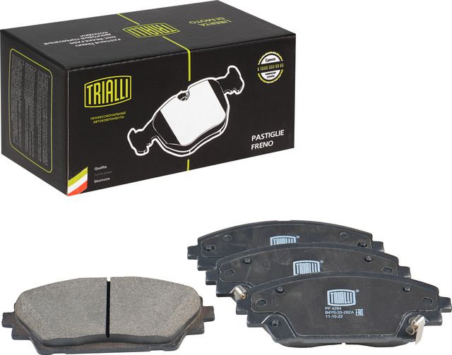 Тормозные колодки Trialli (Low-Metallic) передние для Mazda CX-3 I 2015-2026. Артикул PF 4264