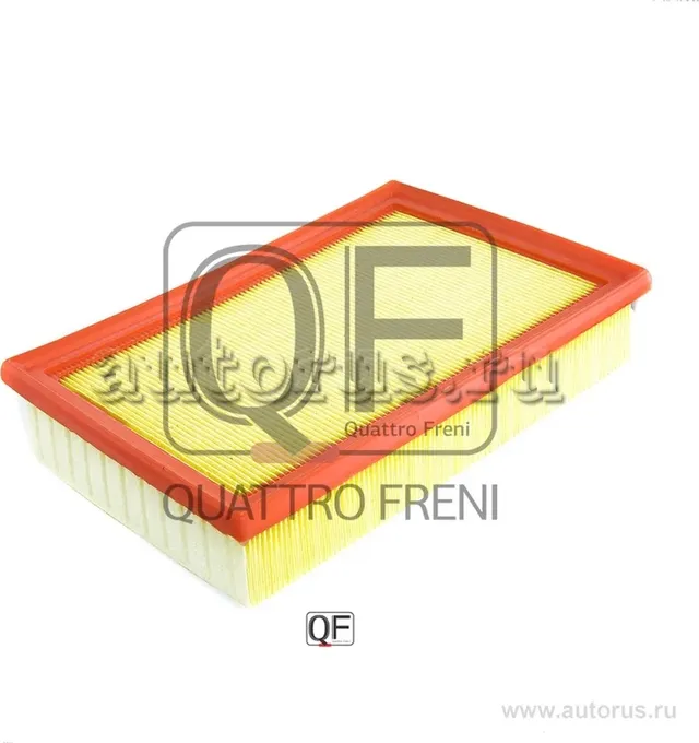 Фильтр воздушный FORD/VOLVO FOCUS 2/S40 04- 1.4-2.0 (Quattro Freni). Артикул QF36A00129