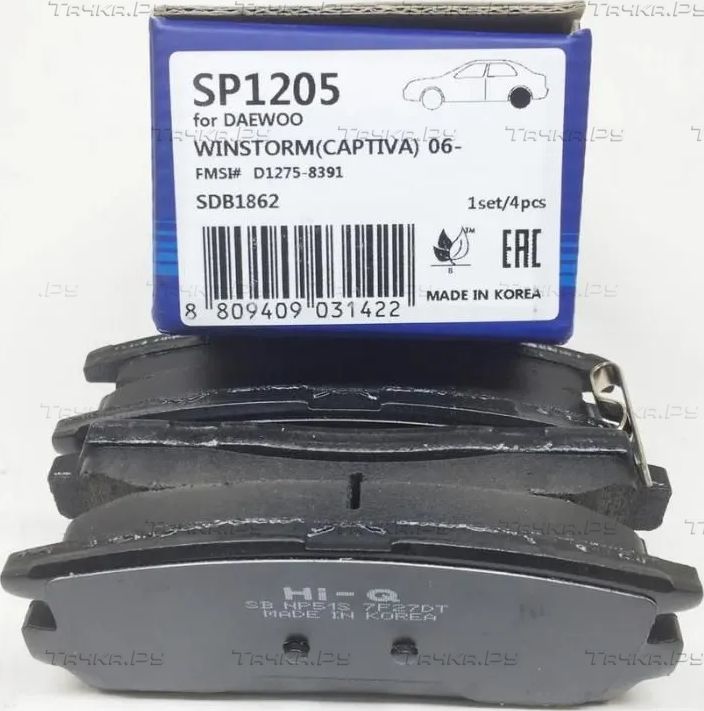 Тормозные колодки Sangsin Hi-Q задние для Opel Antara I 2006-2017. Артикул SP1205