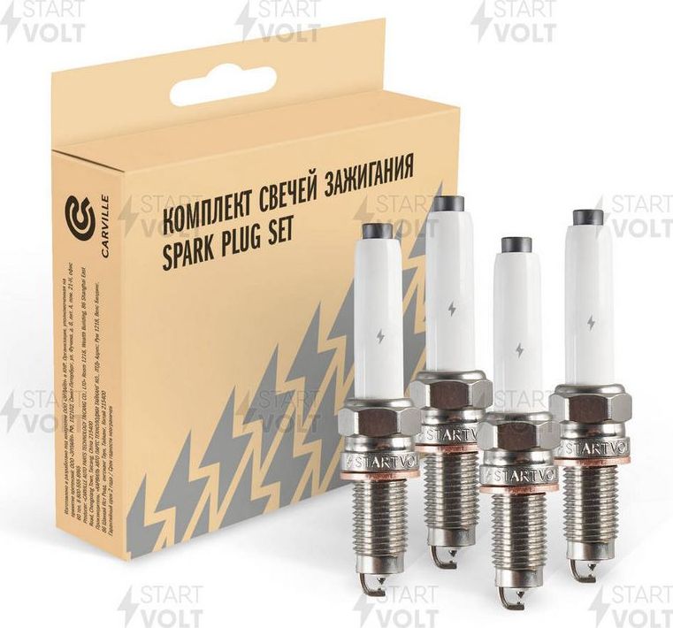 Свеча зажигания StartVOLT для Audi Q3 I (8U) 2013-2018. Артикул VSP 0055