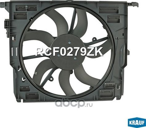 Вентилятор охлаждения Krauf. Артикул RCF0279ZK