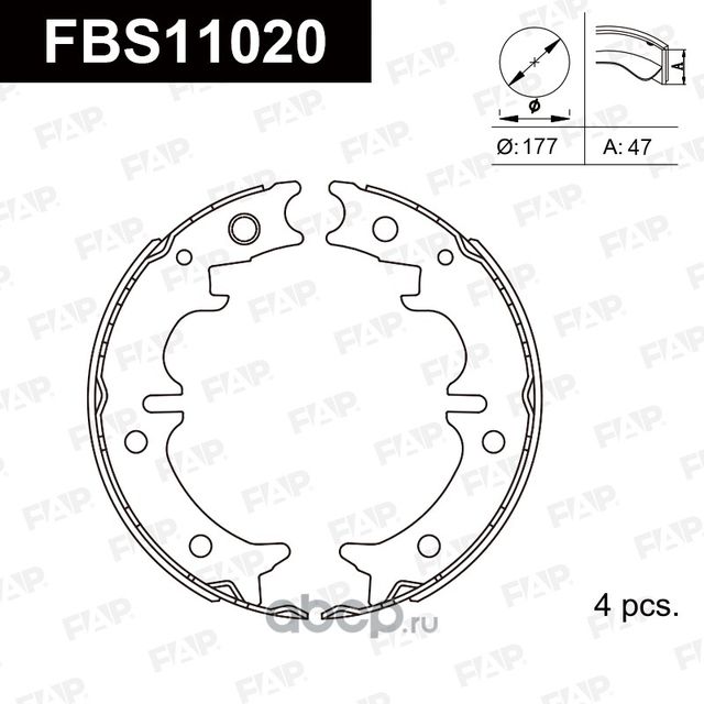 FBS11020 КОЛОДКИ ТОРМОЗНЫЕ БАРАБАННЫЕ (FAP). Артикул FBS11020
