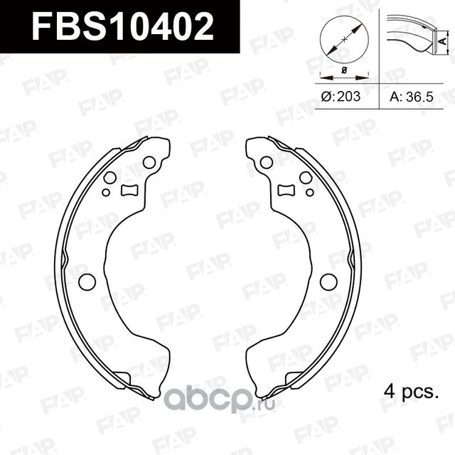 КОЛОДКИ ТОРМОЗНЫЕ БАРАБАННЫЕ_(FBS10402 FAP). Артикул FBS10402