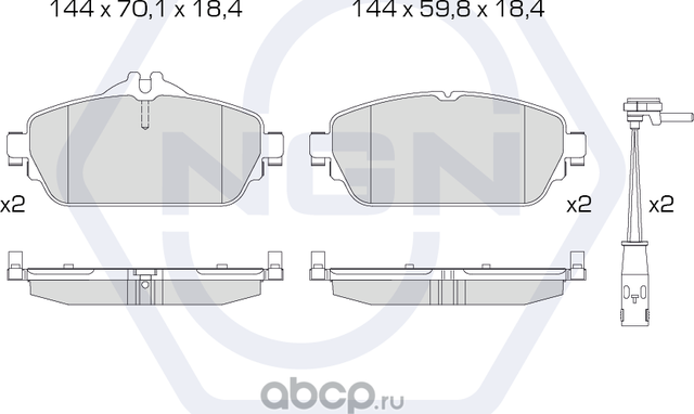Колодки тормозные керамические, передние (NGN). Артикул 3502614