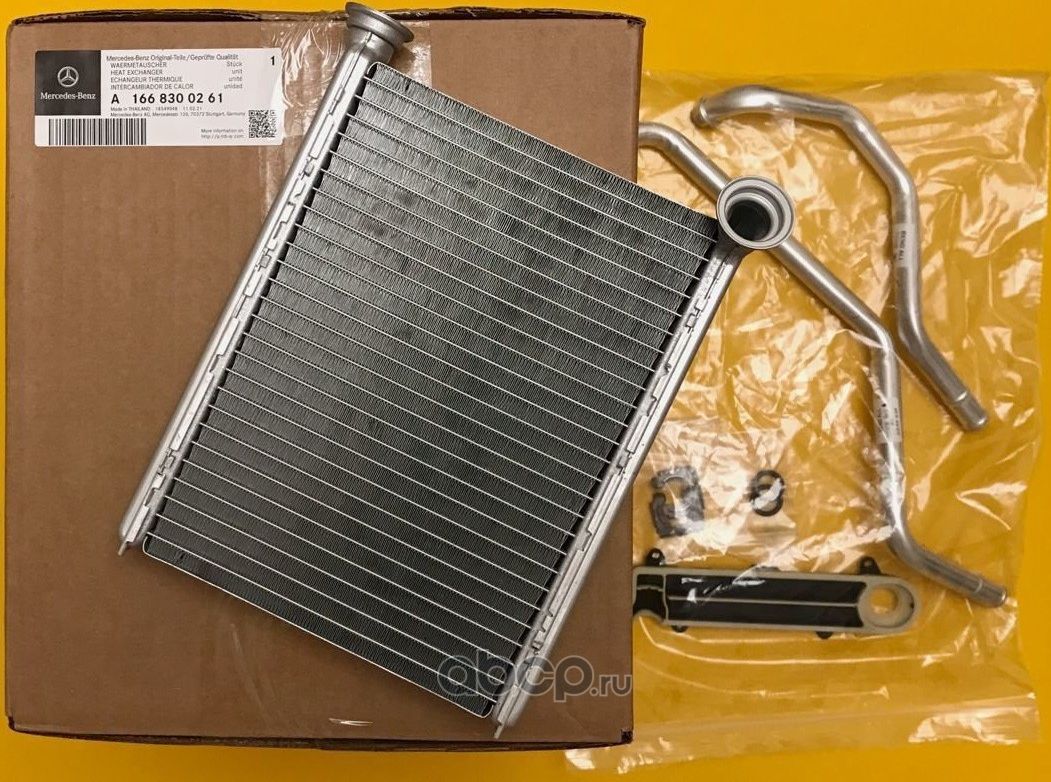 Heat exchang Mercedes-Benz. Артикул A1668300261