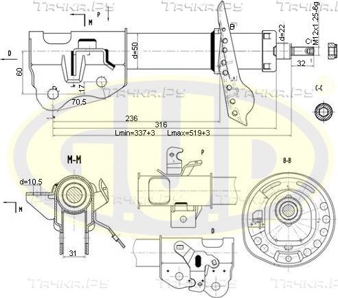 Амортизатор G.U.D. передний левый для Honda Civic VIII 2005-2012. Артикул GSA339723