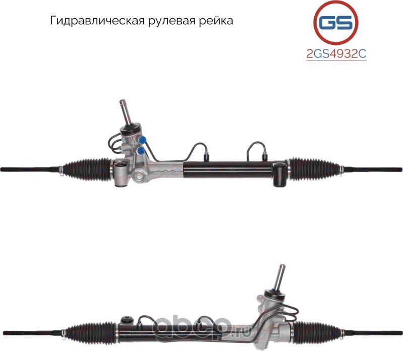 Новая рулевая рейка OPEL Astra H 2004-,OPEL Zafira B 2005-, OPEL Astra G 1998-20 (GS). Артикул 2GS4932C