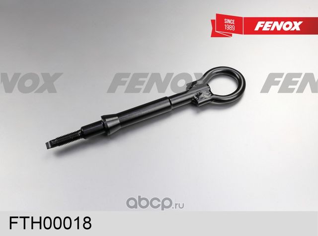 Петля буксировочная PEUGEOT/CITROEN (Fenox). Артикул FTH00018