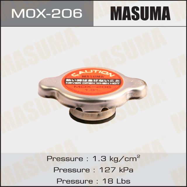 КРЫШКА РАДИАТОРА MASUMA 1.3 KGCM2 Masuma. Артикул MOX-206