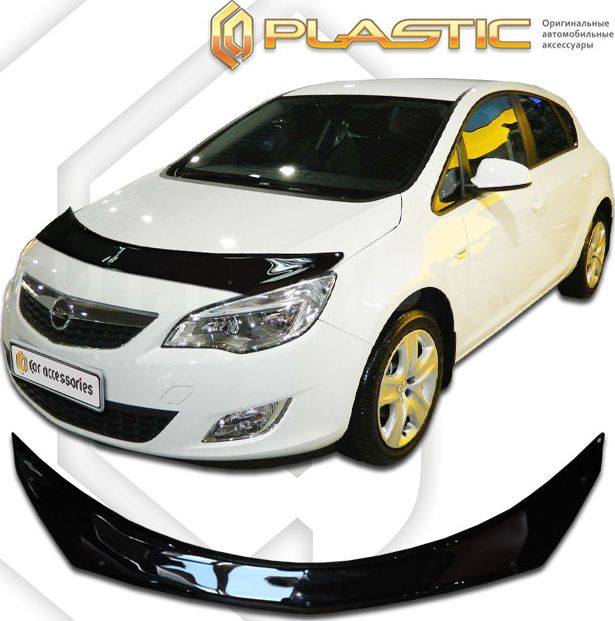 Дефлектор СА Пластик для капота exclusive Classic черный для Opel Astra J Sd 2012-2015. Артикул 2010060105698