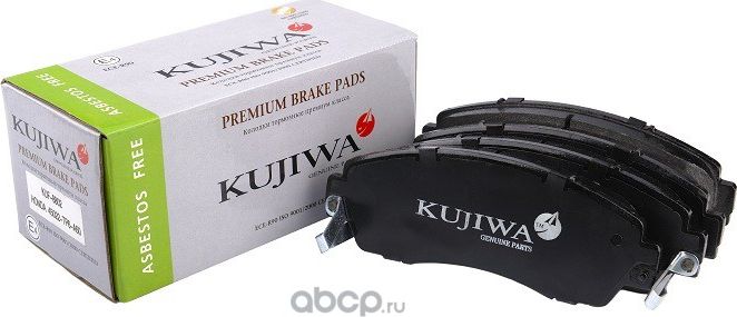Колодки тормозные передние с пластинами KUF8802 KUJIWA 45022TP6A60 HONDA. Артикул KUF8802